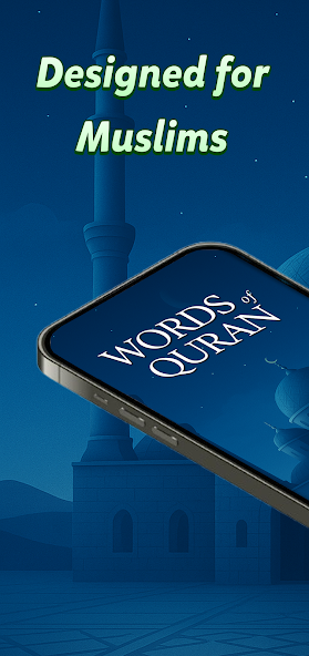 Islamic Word screenshot 1