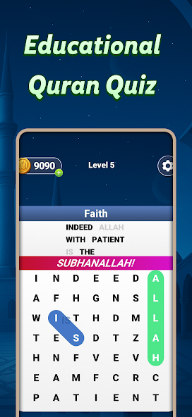 Islamic Word screenshot 3