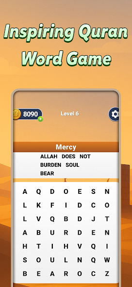 Islamic Word screenshot 4